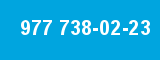977 738-02-23
